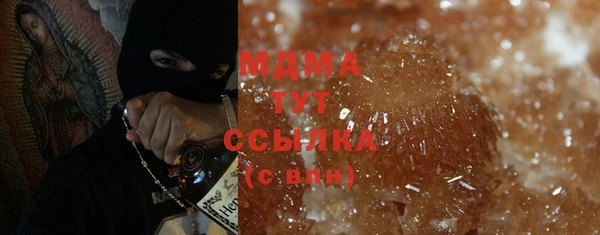 кокаин колумбия Елабуга