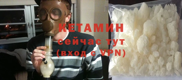 альфа пвп Елизово