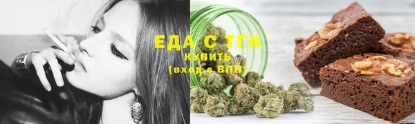 мдма Заволжск