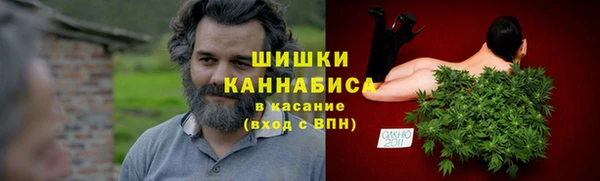 кокаин колумбия Елабуга