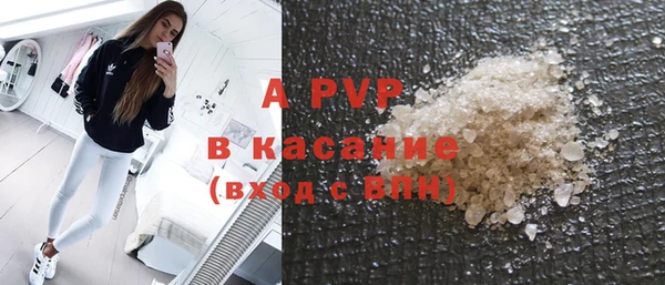 кокаин колумбия Елабуга