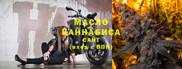 герыч Заводоуковск