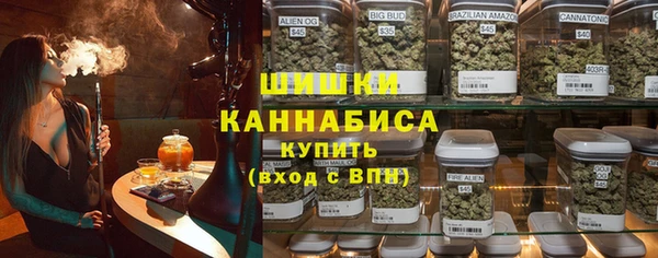 герыч Заводоуковск