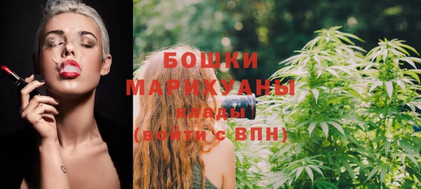 герыч Заводоуковск