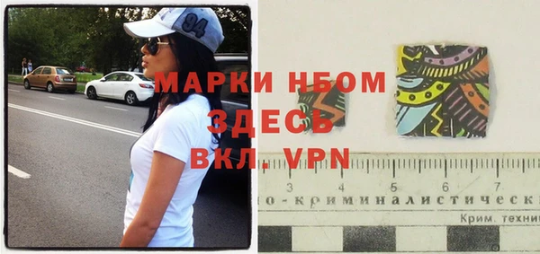 кокаин колумбия Елабуга