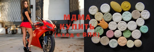 PSILOCYBIN Ельня