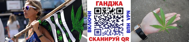 Каннабис Ganja Михайлов