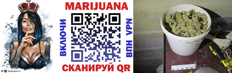 Купить где  Михайлов  МАРИХУАНА индика 